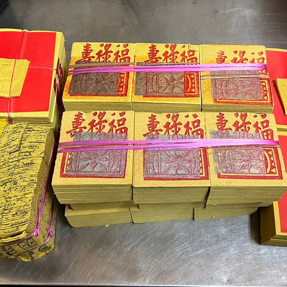 初二十六門口公司行號拜門口用金紙